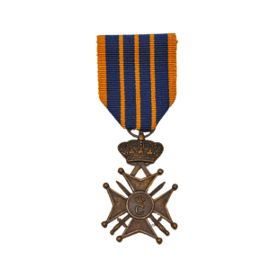 Luxembourg - Croix Militaire