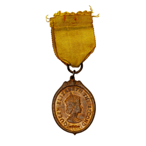 U.K. - Rhodésie du Sud - Certificate Honour - EII