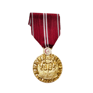Tunisie - Médaille de la Police - Sureté Nationale