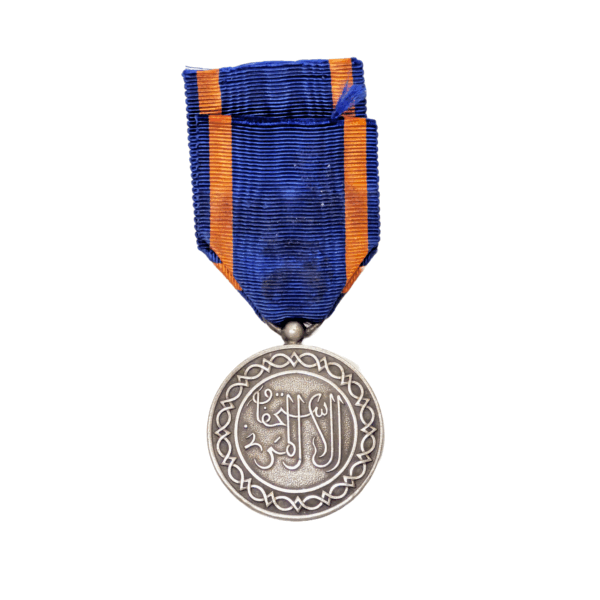 Maroc - Mérite Civil Chérifien – Image 2