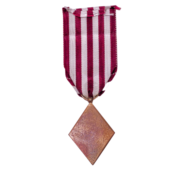 République du Liban - Médaille de blessé de guerre – Image 2
