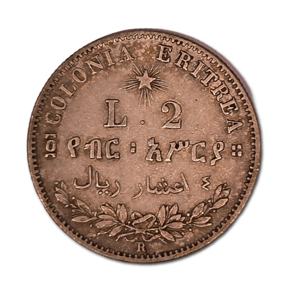 Italie - Eritrea - 1890 - 2 Lire – Image 2